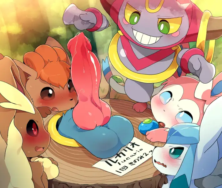 Hoopa_and_Lucario