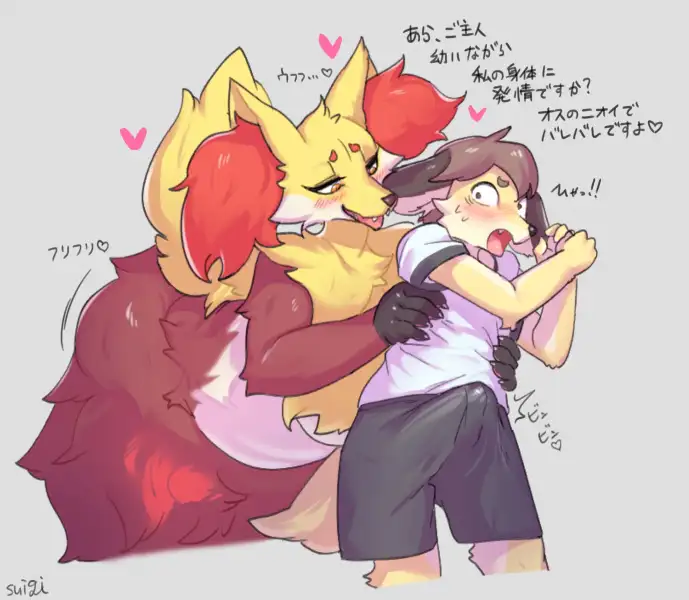 Delphox_and_Kemoshota_by_Suigi