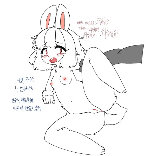 Bunny_girl_rape_by_jupiter_europe