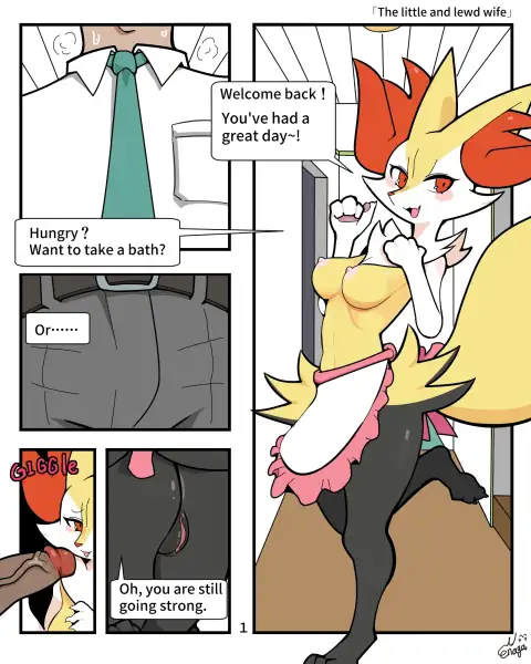 The_little_and_lewd_wife_by_san_ruishin