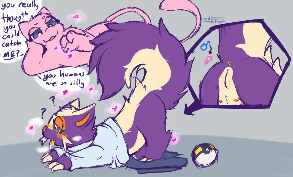 get_skunked!!