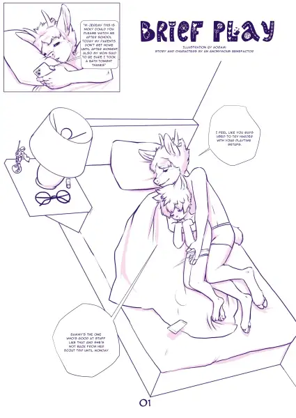 Brief_Play_by_Aogami