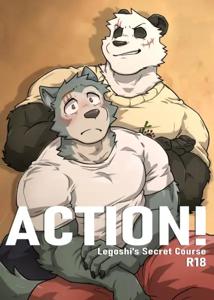 Action!_-_Legoshi's_Secret_Course