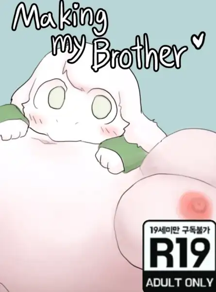 Making_my_brother