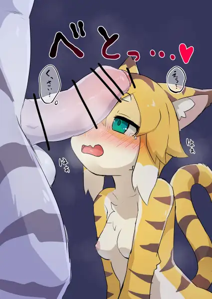Mia_x_Shiro_(Nimbus)_-_World_Flipper_(zaramecatnyar)