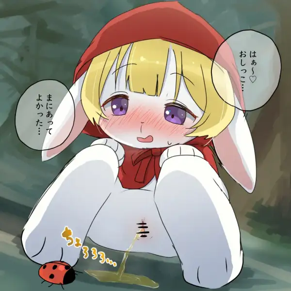 Little_Red_Riding_Hood_(zaramecatnyar)