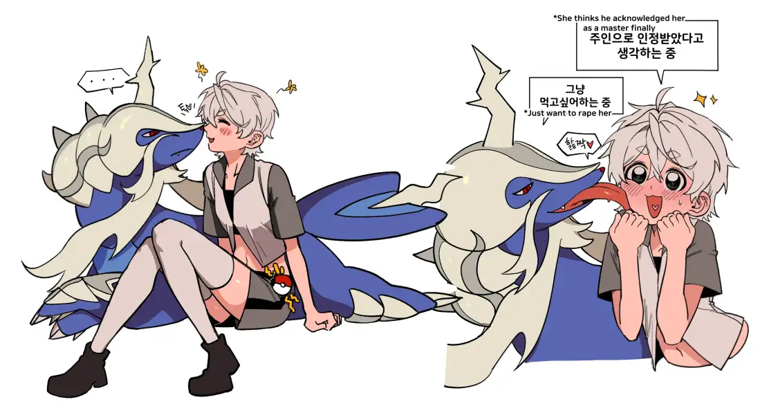 Samurott_-_dawm