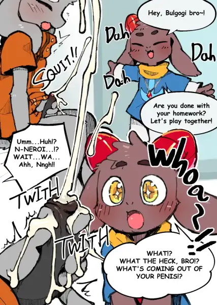 Trembling_Weenie