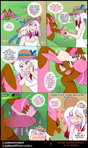 Silver_Soul_Volume_12_bonus_pages