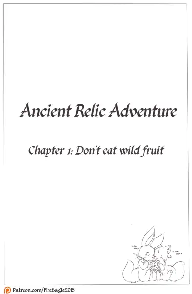 Ancient_Relic_Adventure:_All_chapters