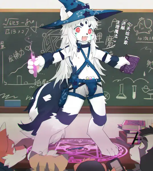 Magic_Class_by_kiyosan