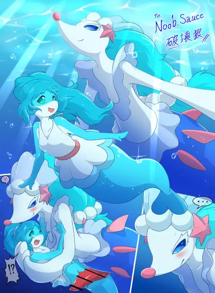 Nina_x_Primarina_-_Delta_Spats