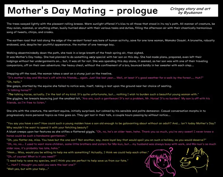 Mother's_Day_Mating_(Byukanon)