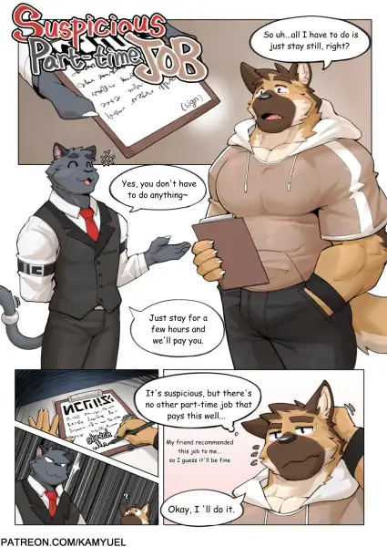 Suspicious_Part-Time_Job_[Kamyuelo]
