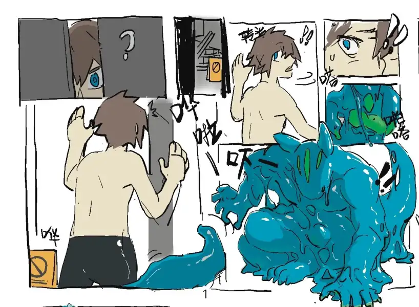 blue_goo_tf