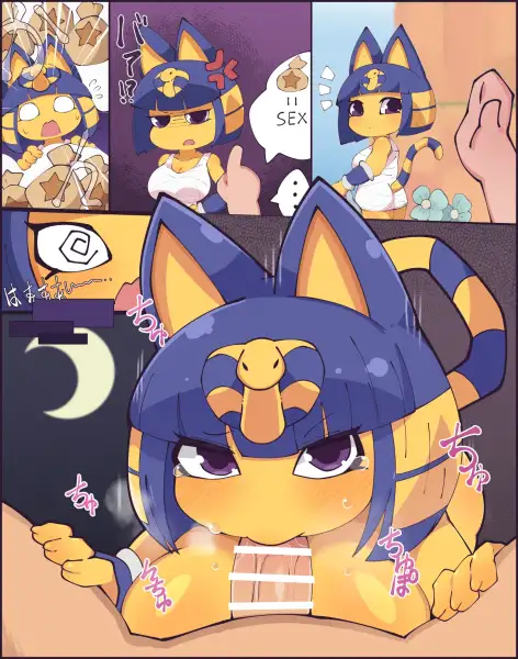 Ankha_Prostitution_by_Himimi