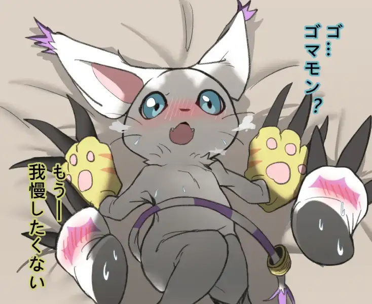 gomamon_X_tailmon_by_ptkd