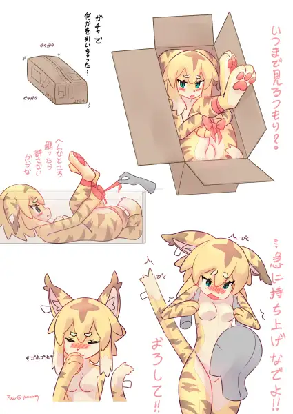 Mia_by_yawaraky